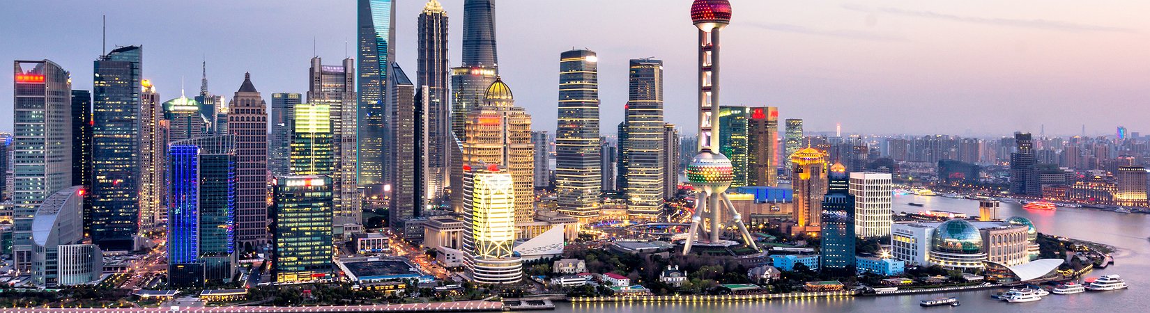 حان دور الصين