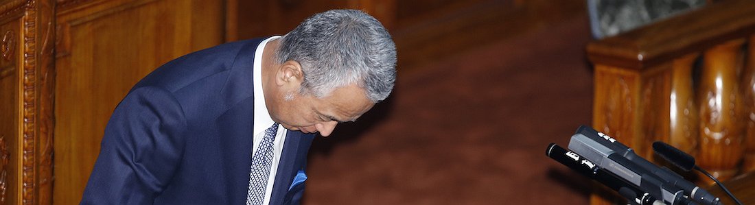 Ministro da economia do Japão demite-se