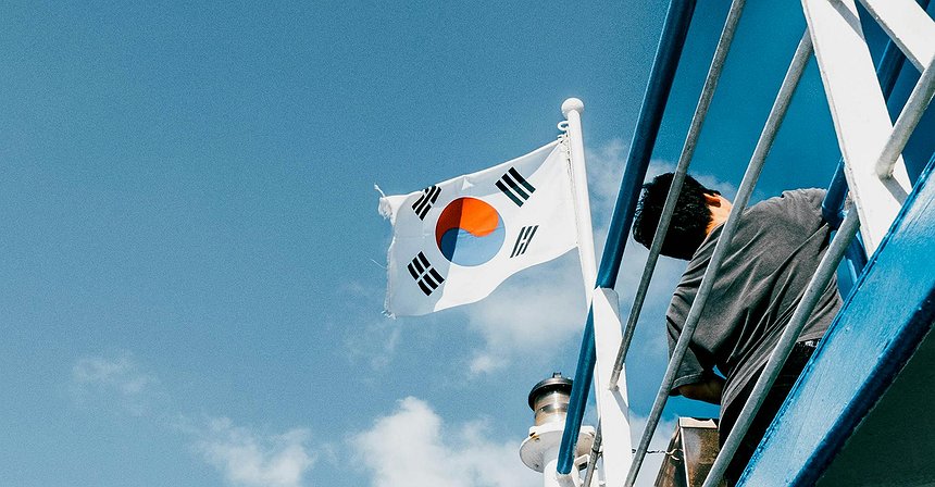 South Korean Authorities Accuse Upbit of Breaching KYC Rules