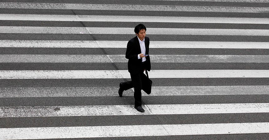  Ikigai: El significado de la vida en japonés