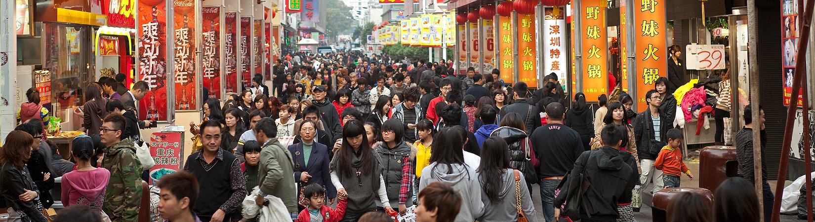 الجزء الأول: نمو البشرية. هل ستكفينا الموارد ؟