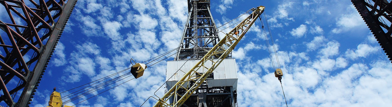 تقلبات أسعار النفط