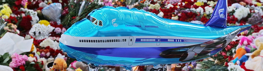 سمي المنفذين المحتملين لتفجير طائرة A321 الروسية