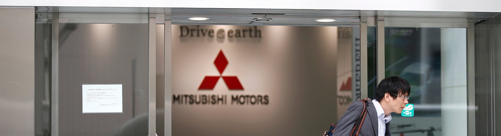Mitsubishi ammette manipolazione dei test e crolla in Borsa