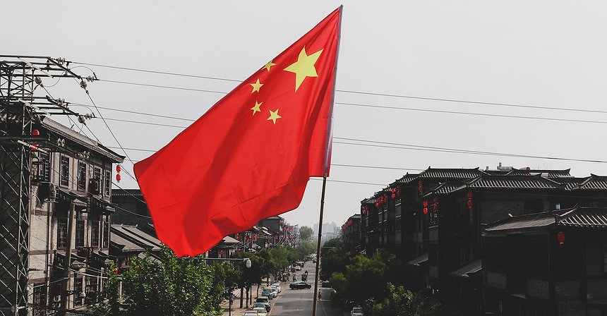 China Plans to Develop the Web3