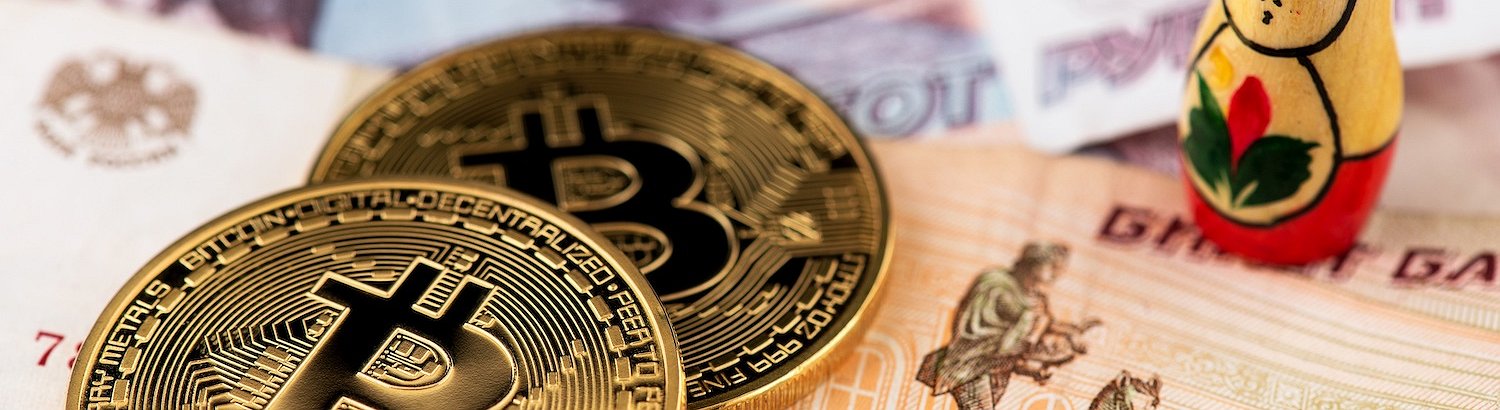 Russia's Federal Security Service Agrees with Central Bank to Ban Cryptocurrency Transactions