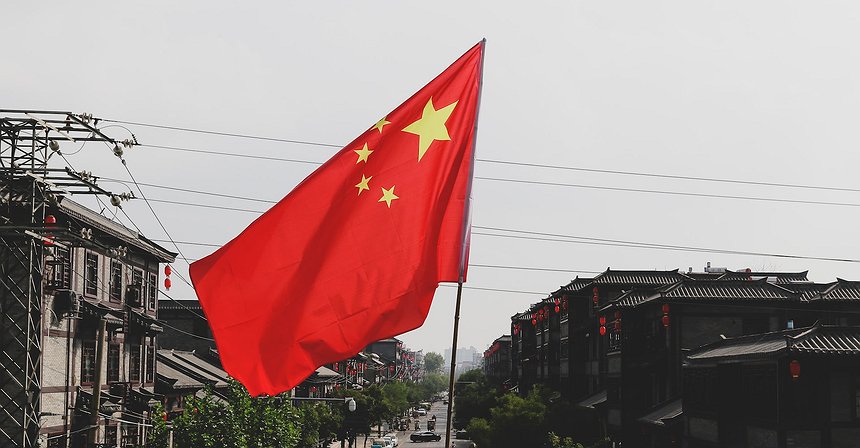 Shanghái tiene la intención de regalar yuanes digitales