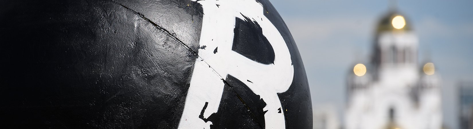 Key Facts of the Day 7.06.2018