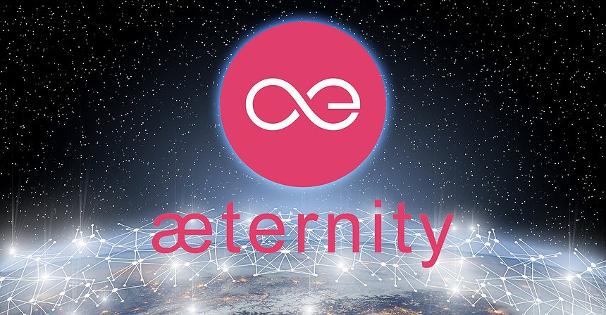 Criptomoneda Aeternity: guía completa