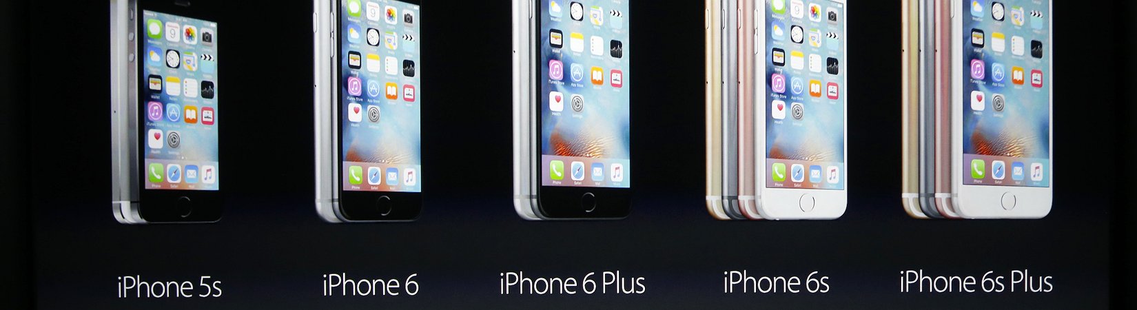 ¿Cómo será el iPhone 7?