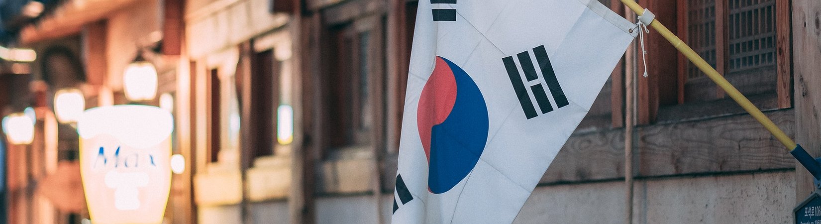 Corea del Sur planea prohibir todas las criptomonedas anónimas