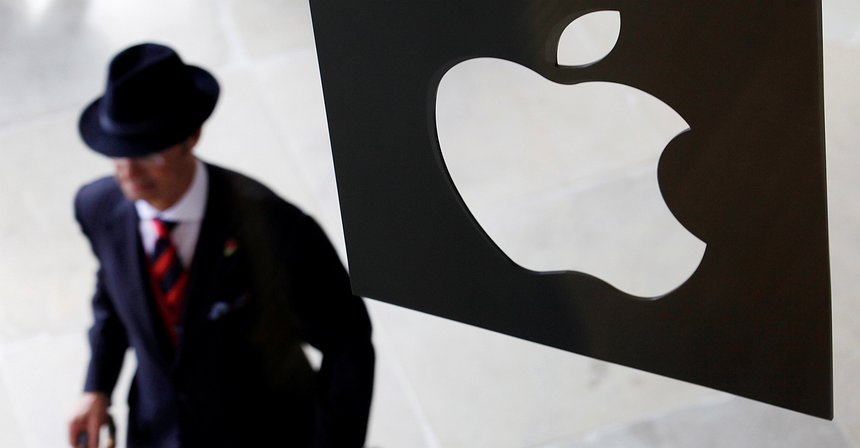 كل ما أردت معرفته عن قضية أبل وإيرلندا