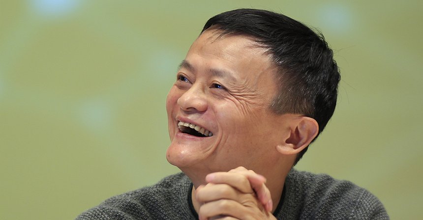 Jack Ma pide cambiar el sistema financiero con monedas digitales