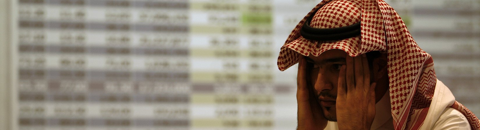 الإقتصاد حسب الشريعة الإسلامية