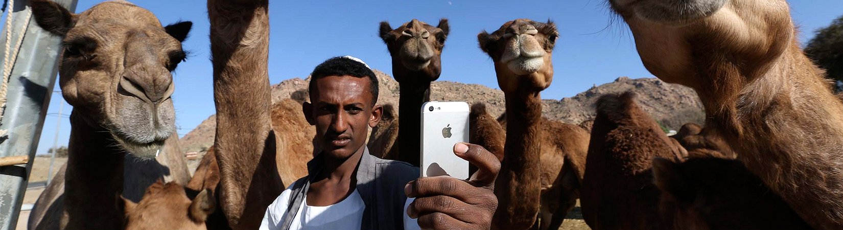  المملكة العربية السعودية تبحث عن مستثمرين