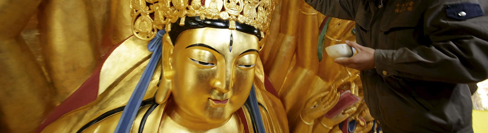 الصين والتاج الذهبي