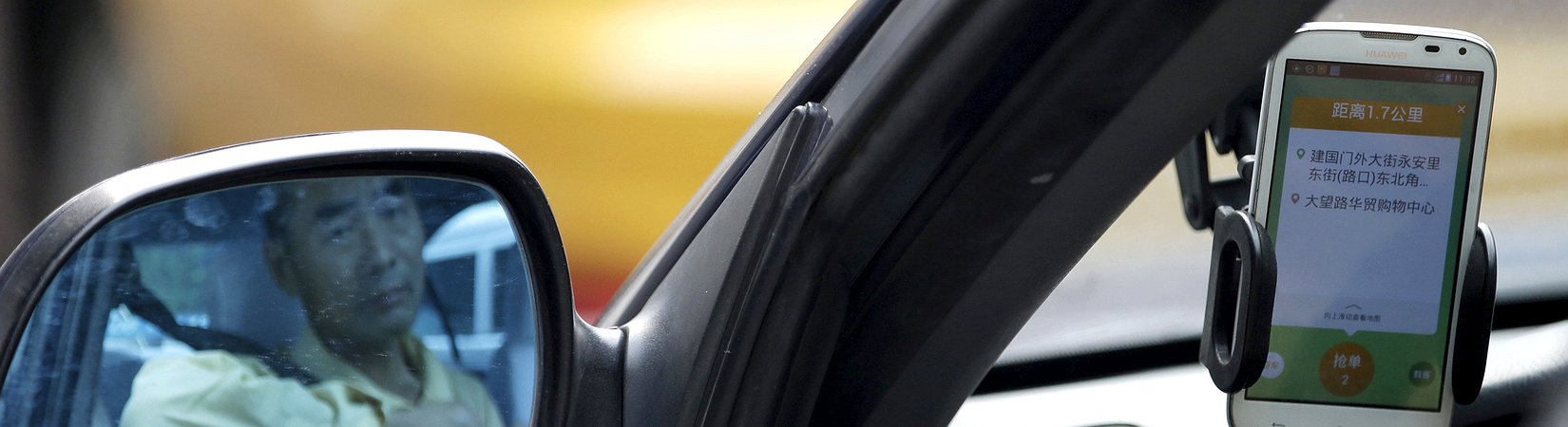 Uber fusionará su negocio en China con su rival local Didi Chuxing