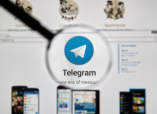 Medios: Telegram tiene la intención de salir a bolsa dentro de dos años