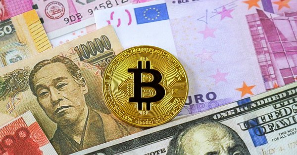 Сколько стоит биткоин 10 обмен валют японские йены