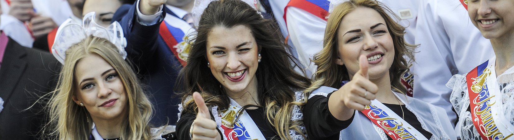 Lo que realmente enseña la escuela