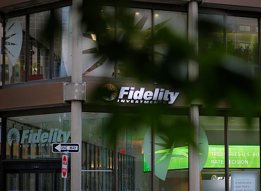 Fidelity planea ofrecer negociación de bitcoin a sus clientes minoristas