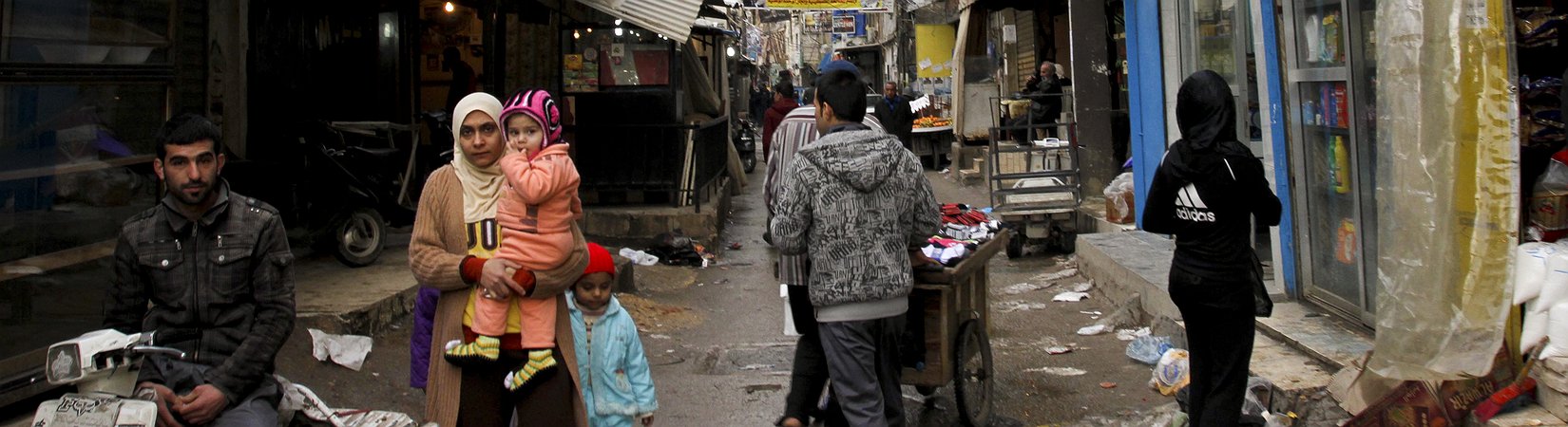 حياة فلسطينية