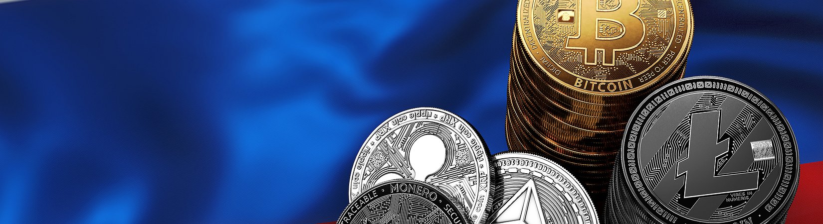 The First Official ICO Will Be Held In Russia