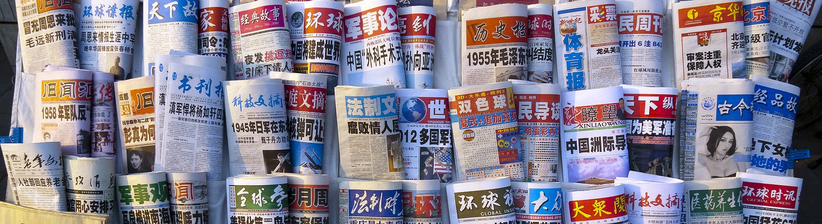 Firmato accordo strategico tra ANSA e l’agenzia di stampa cinese Xinhua