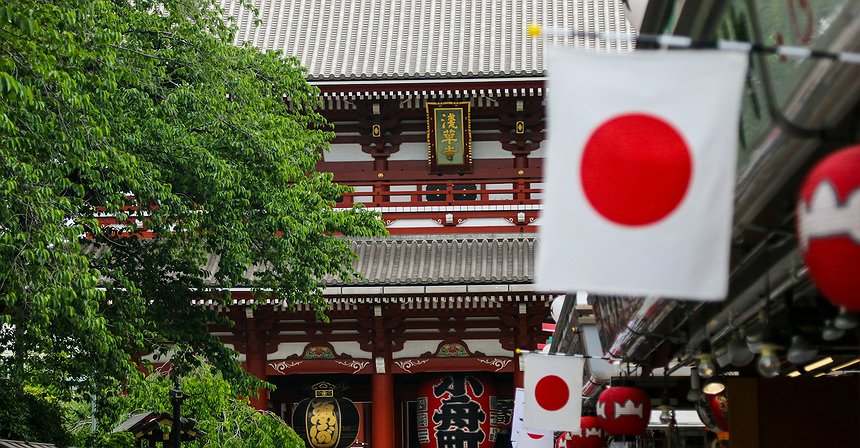 Metaplanet Plans to Buy $6.3M in Bitcoin