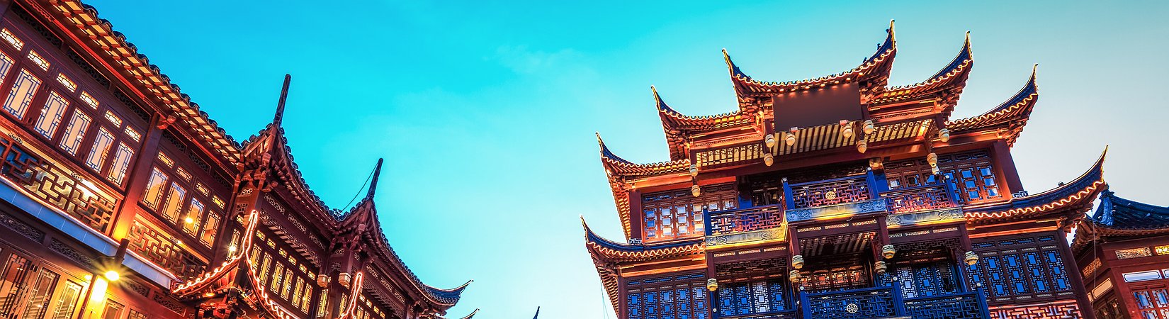 اللعب وفقا لقواعد الصين