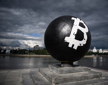 La Sec scarta la richiesta di approvazione dell’Etf Bitcoin di VanEck