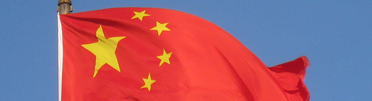 China retrasa la investigación del yuan digital por el coronavirus