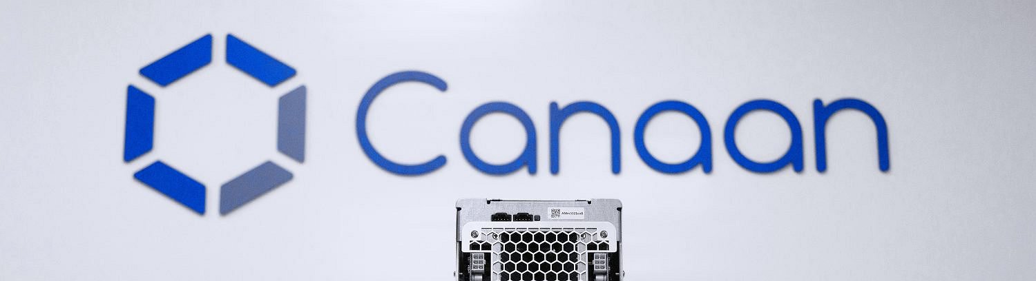 Mining Company Canaan Creative Reports Decrease in Losses