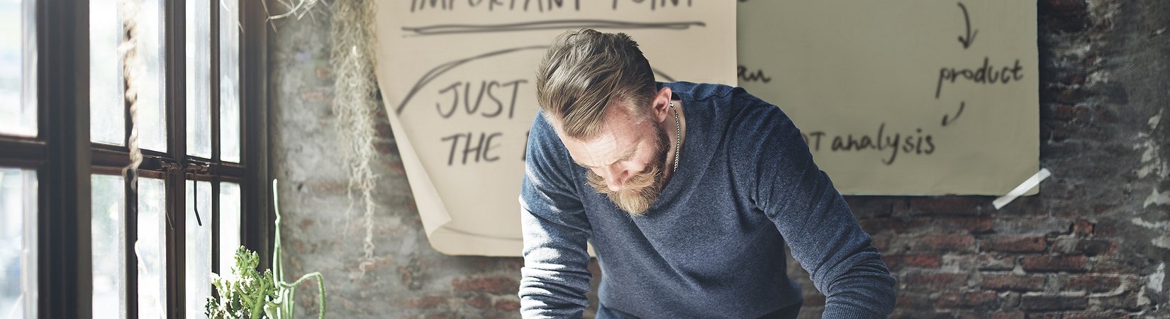 بداية العظماء