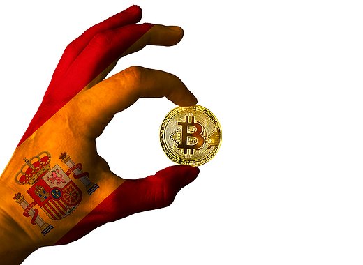 El logo y nombre del bitcoin son registrados en la Oficina de Patentes y Marcas de España