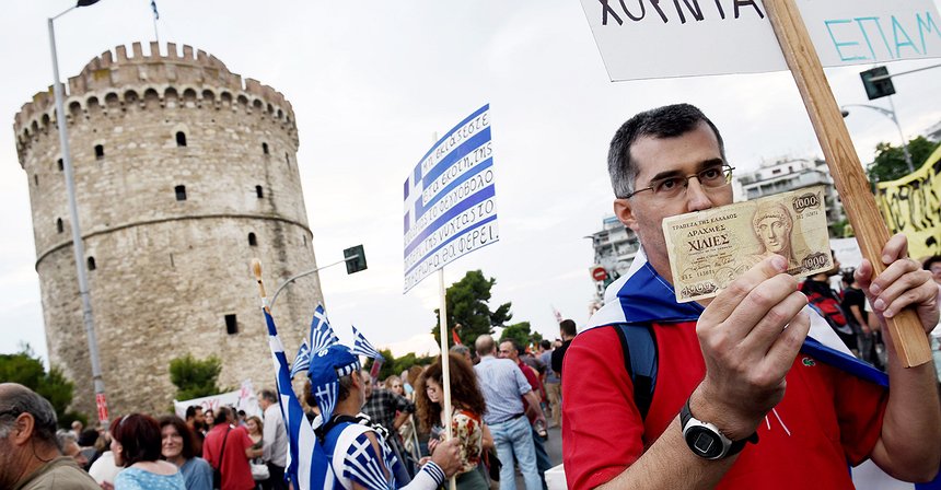 حال اليونان المتقلبة