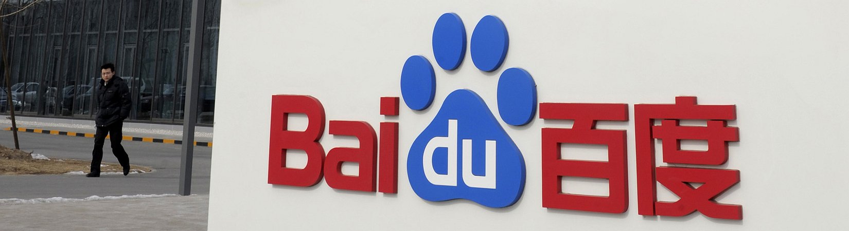 ¿Cuánto dinero gana el gigante tecnológico Baidu?