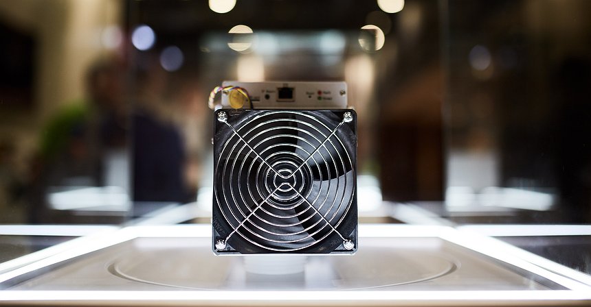 8 criptomonedas que todavía puedes minar con beneficios con tu ordenador