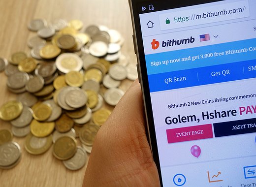 Bithumb planea salir a Bolsa en Corea del Sur