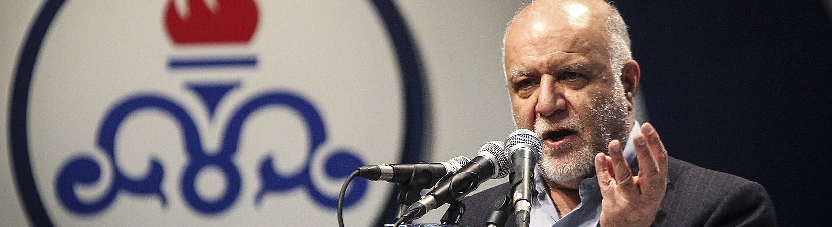 إيران تستعد للاحتفال