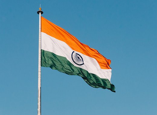 India Will Test a Retail CBDC in December