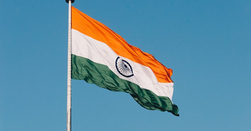 India Will Test a Retail CBDC in December
