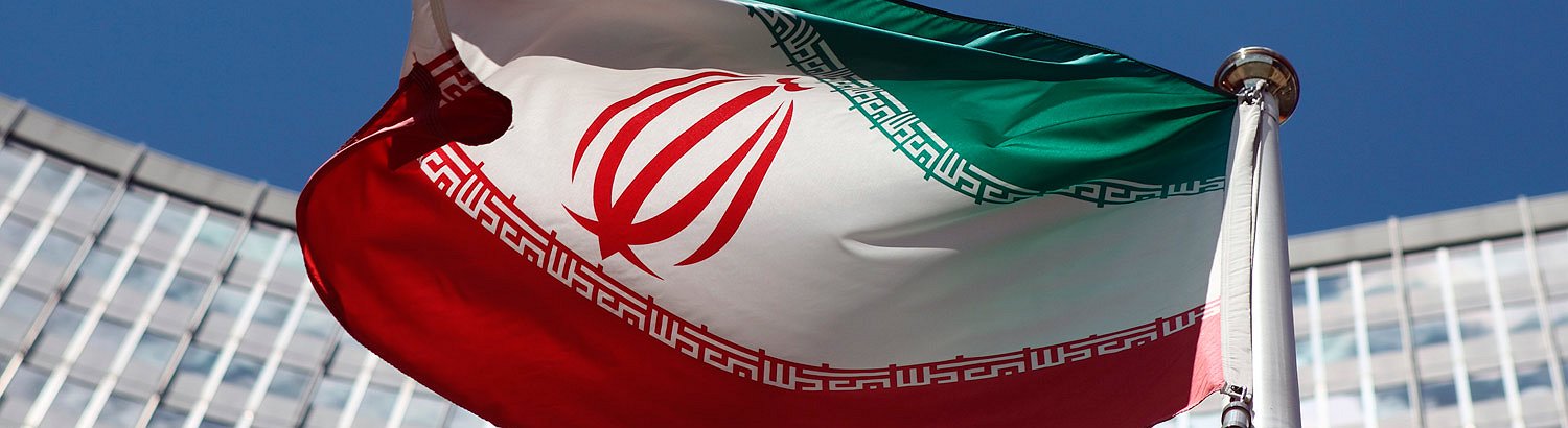 سياسات إيران الشرق أوسطية