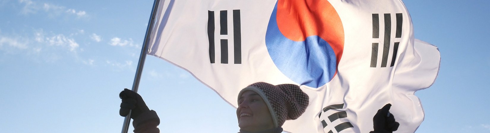 Una startup surcoreana lanza una stablecoin respaldada por el won coreano