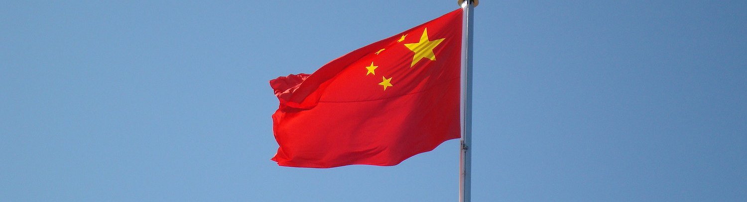 China's Central Bank Bans All Crypto Transactions