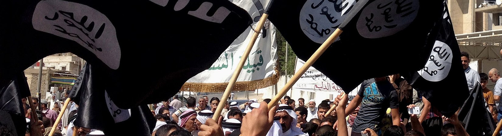 من الغرب إلى داعش