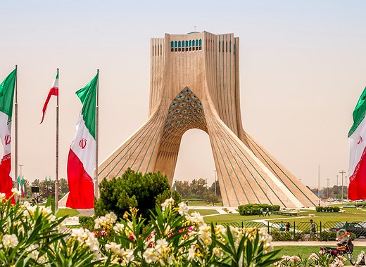 Iran Allows Country's Power Plants to Mine Bitcoin
