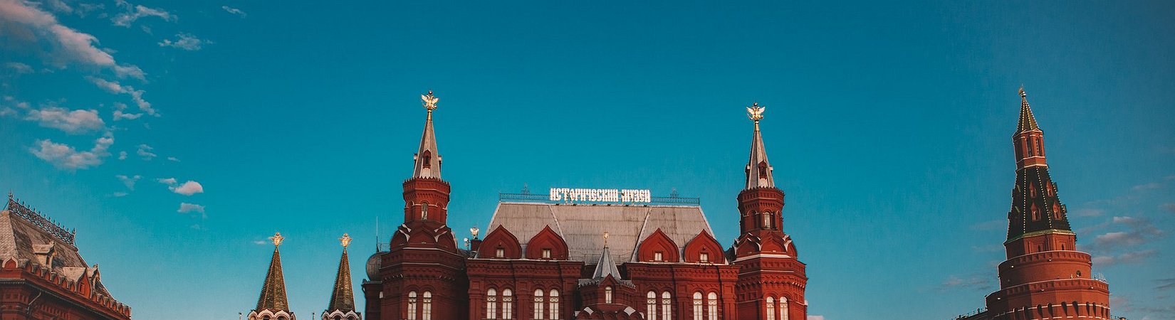 Russia to Test Digital Ruble in Q4 2021