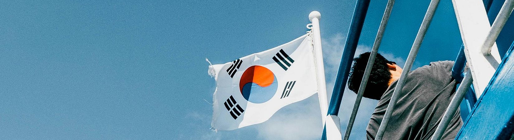 Bank of Korea Declines to Include Bitcoin in its Reserves