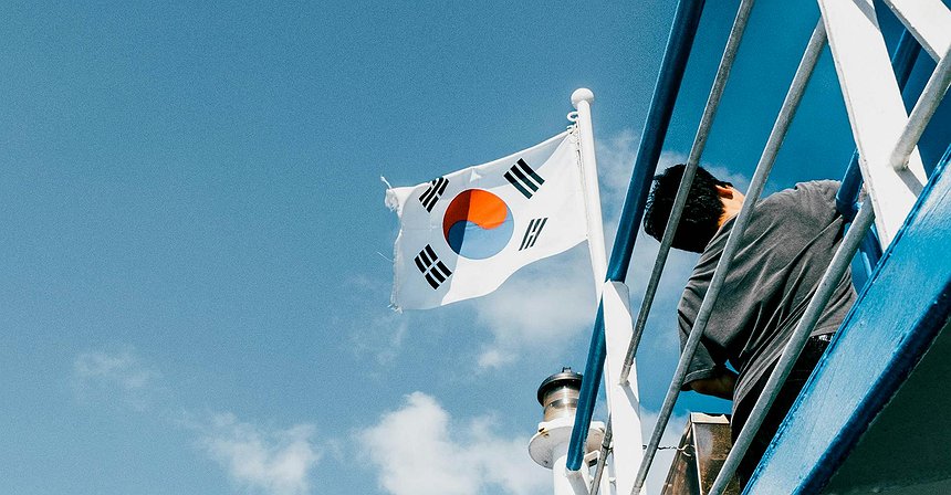 Bank of Korea Declines to Include Bitcoin in its Reserves